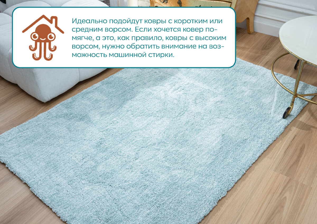 Ковер Lawsan Carpets