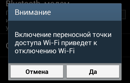 Как настроить раздачу Wi-Fi на ПК или ноутбуке с Windows: полное руководство