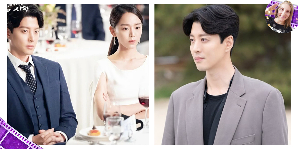 Кадры из дорамы. 