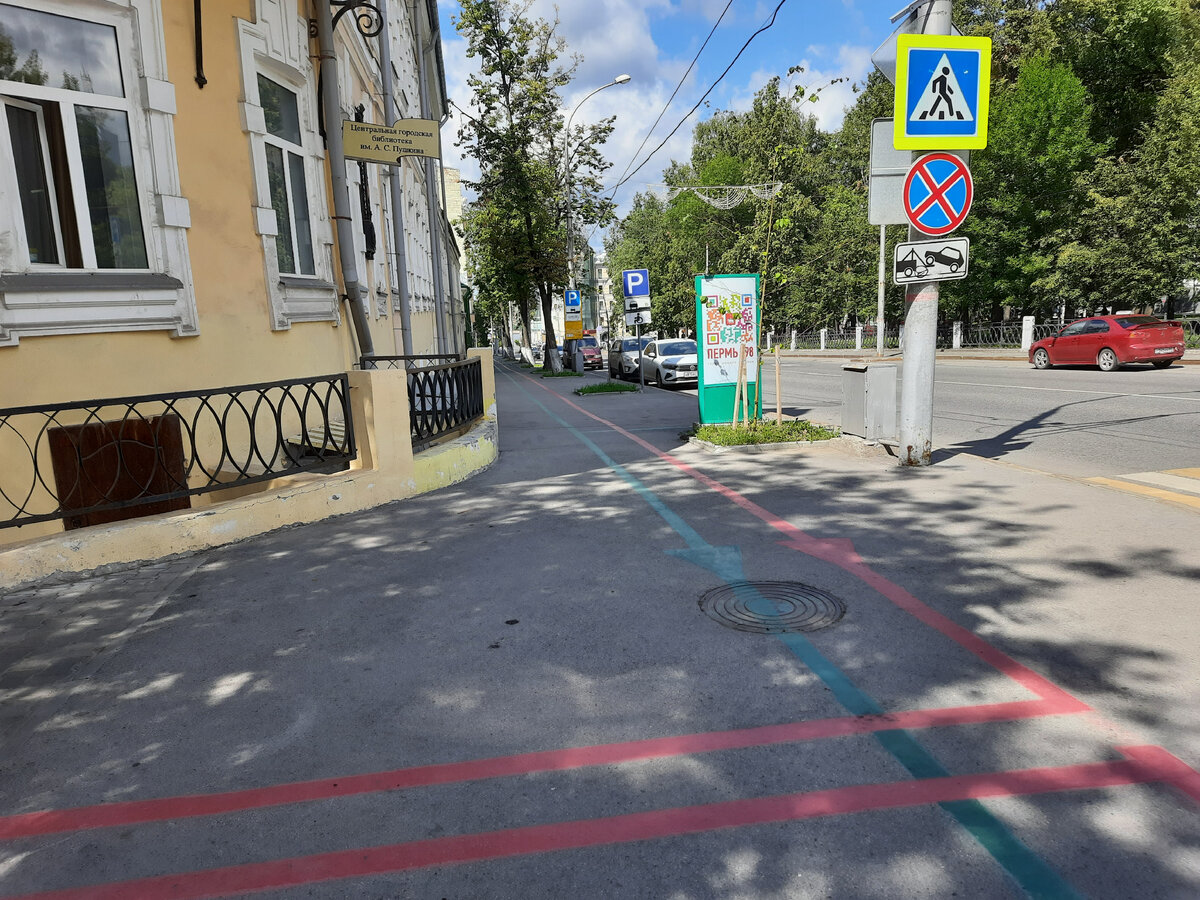 Красная и Зеленая линии в городе Перми