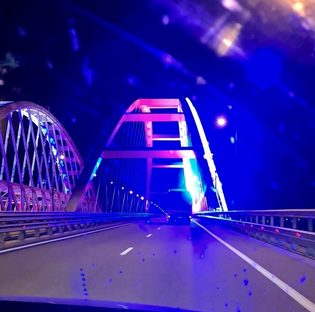 Крымский мост ночью Личное фото @dontsovy222 