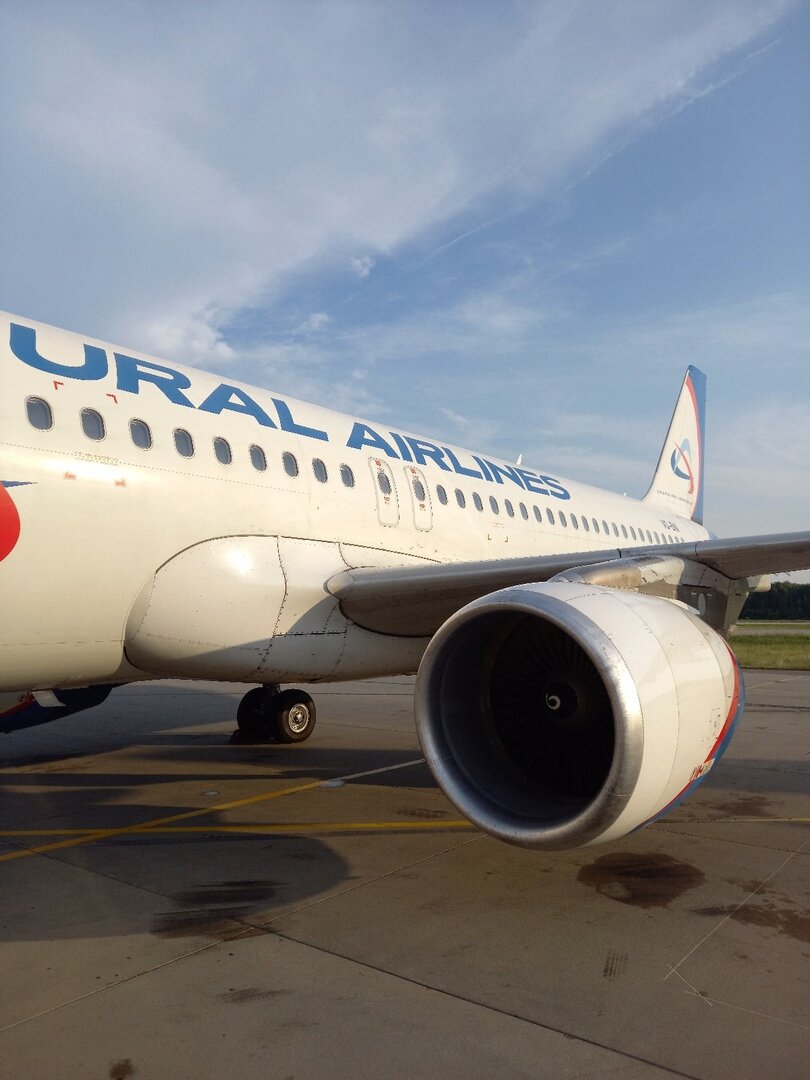 Самолет до Читы