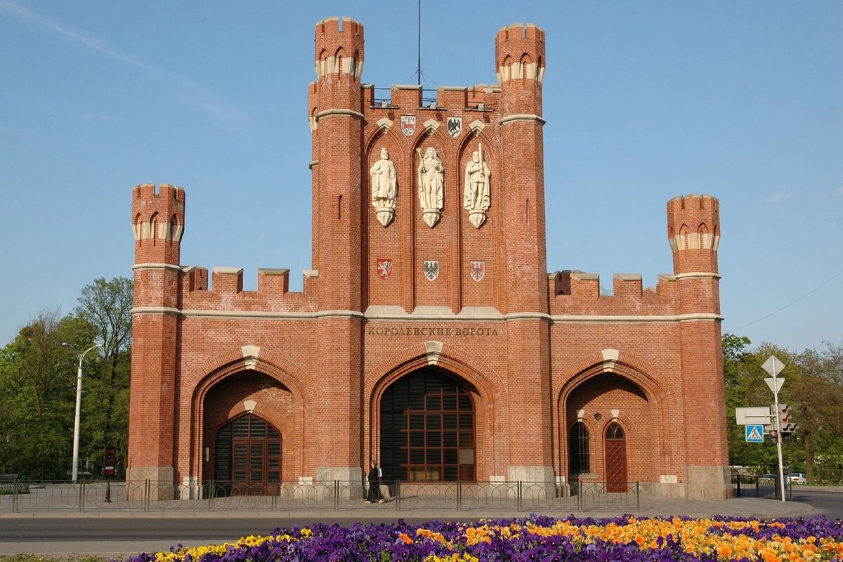 Королевский замок