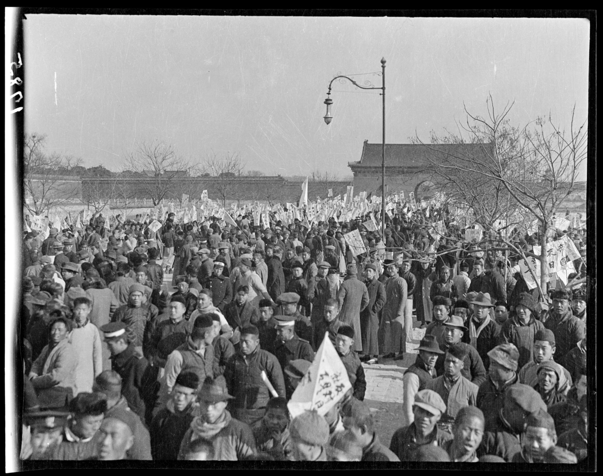 Первая национальная революция. 4 Мая 1919 Китай. Движение «4 мая» 1919 г. в Китае. Демонстрация студентов на площади Тяньаньмэнь Пекин 4 мая 1919 г. Движение 4 мая 1919 г в Китае участники движения.