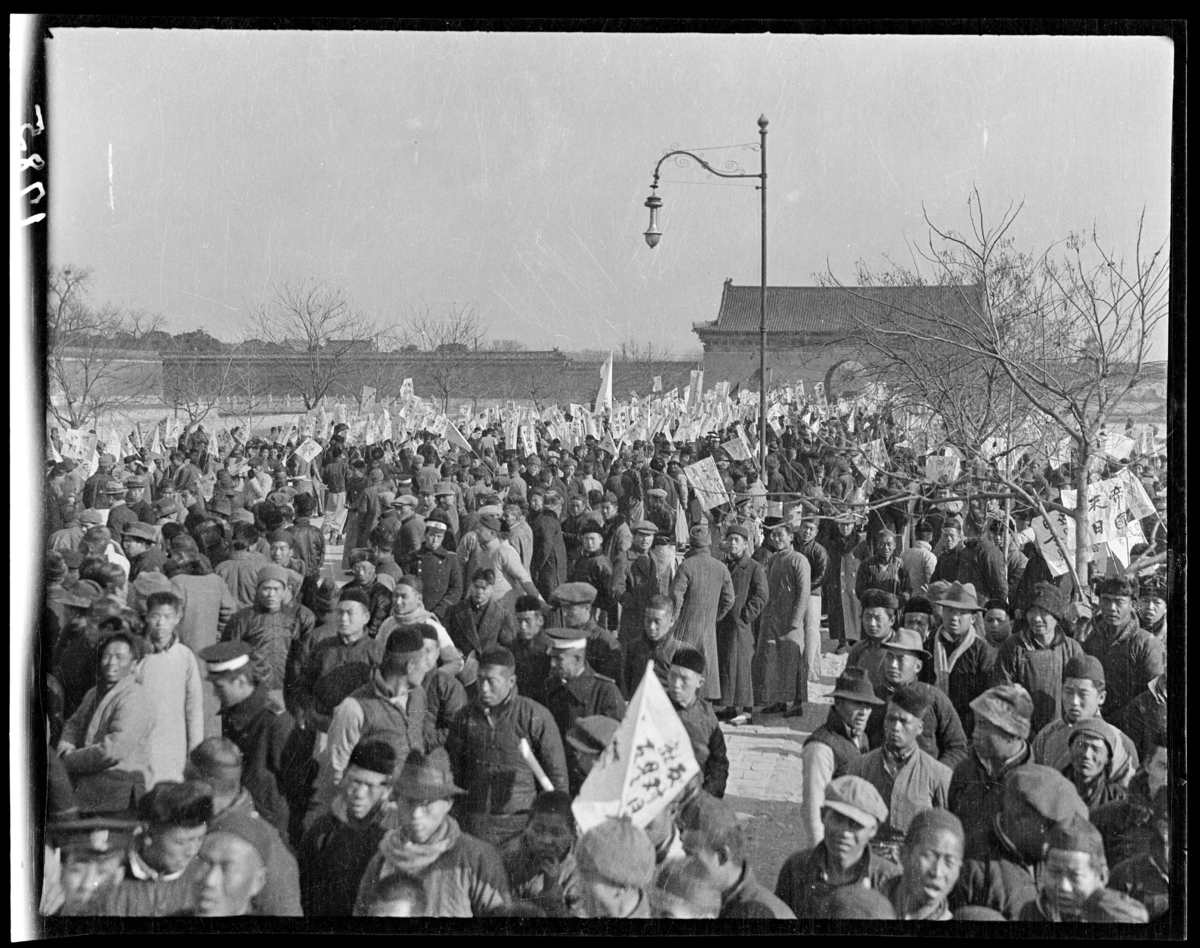 Движение 4 мая 1919. «Движение 4 мая» 1919 в Китае. Демонстрация 4 мая 1919 в Пекине. Китай революция 1919. Китай в 20-30 годы 20 века.