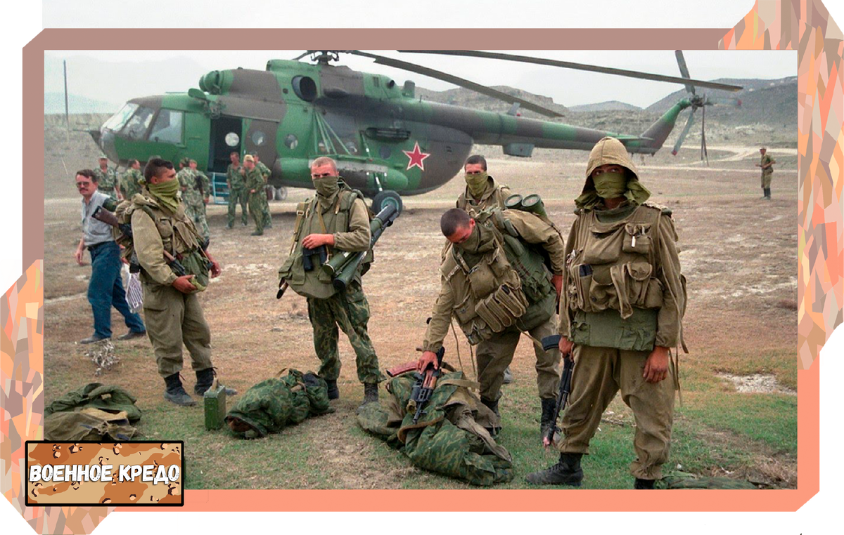 Бойцы спецназа готовятся к вылету на задачу. Фото в свободном доступе