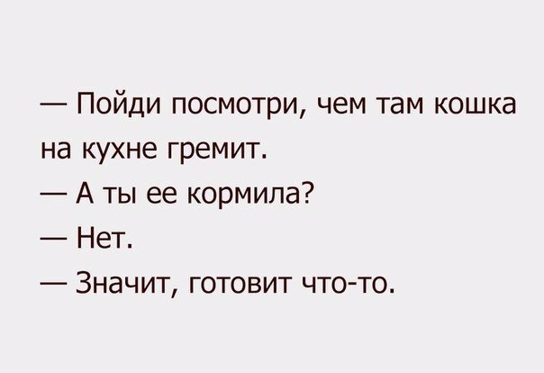картинка взята с сайта BUGAGA