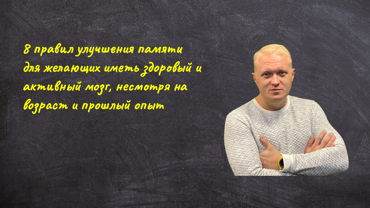 Дмитрий Хабаров
