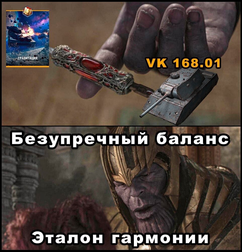 МММ,кто тоже любит делать грязь?