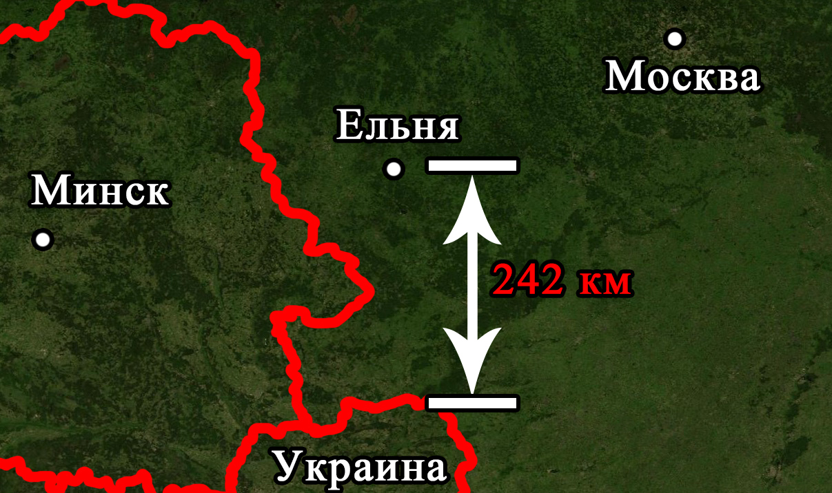 Наглядно о расположении Ельни, где Россия якобы скапливает вооружение (по версии Запада)!3