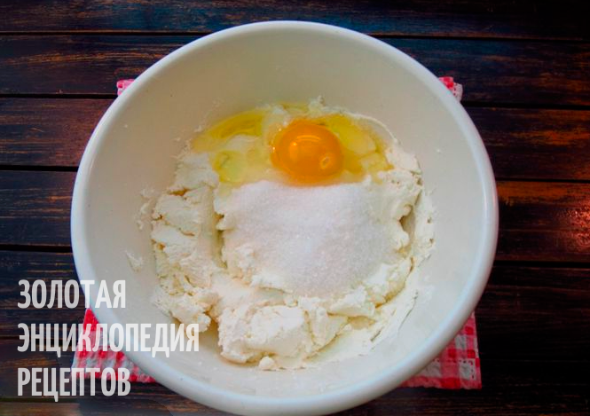 Смешиваем данные ингредиенты до однородности.