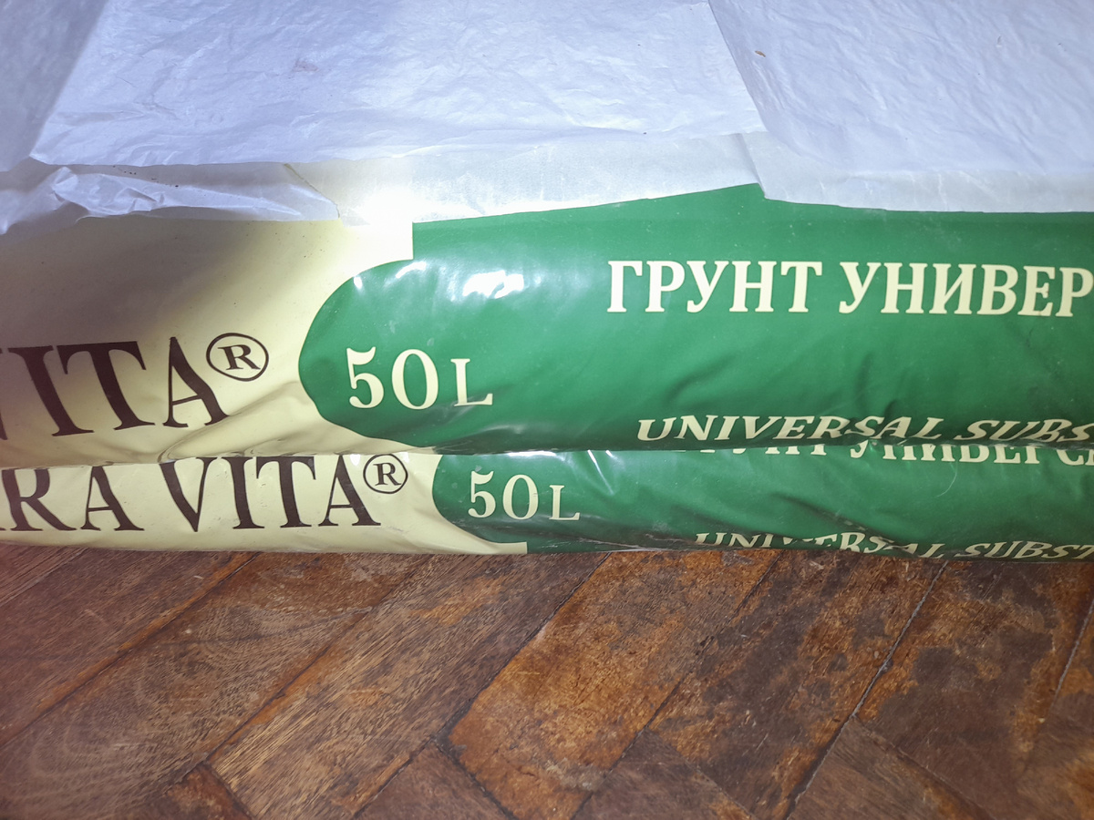 Купили сразу 150 л - три пакета