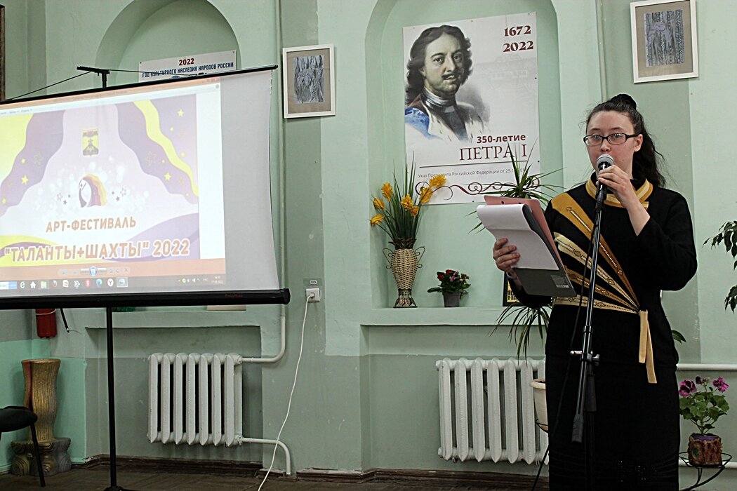 Фото: Шахты.SU   