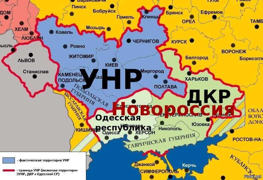Карта украины и границы с россией городами на русском