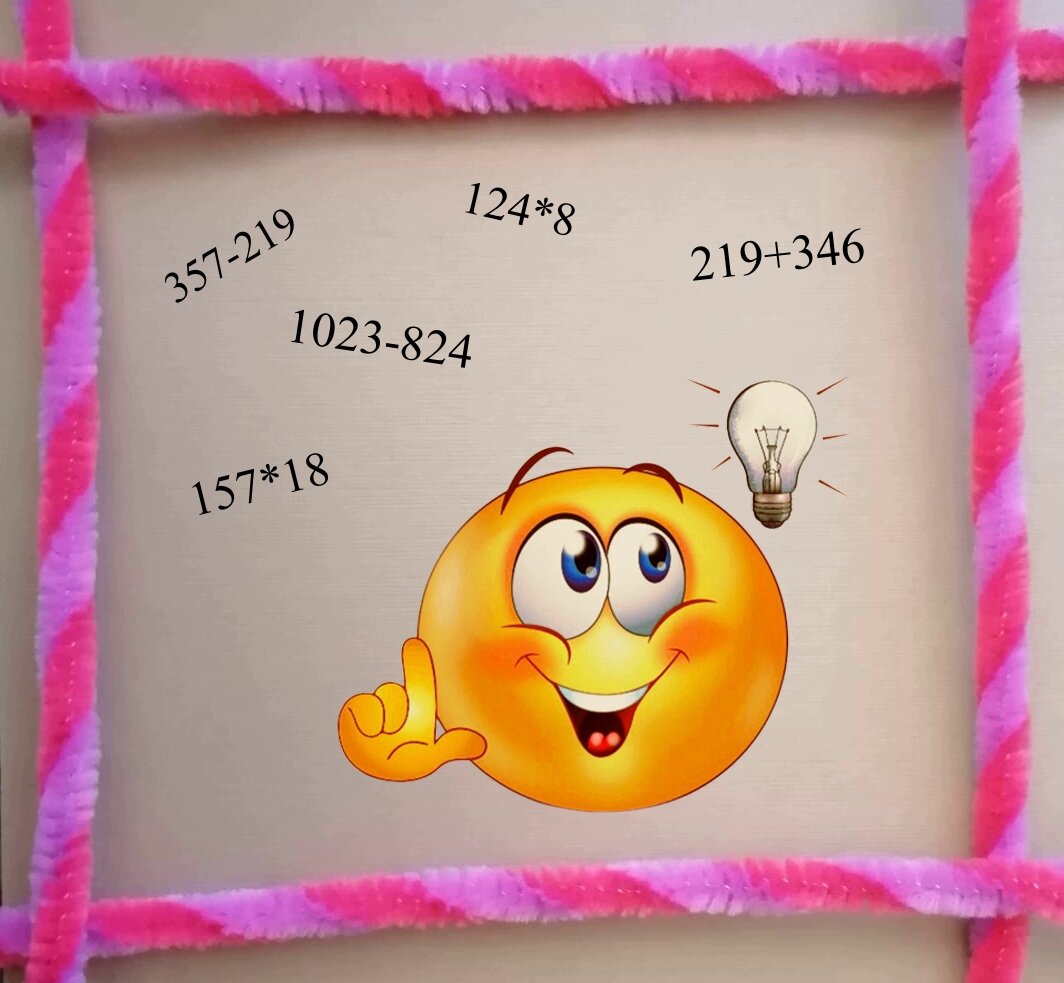 Коллаж автора канала.