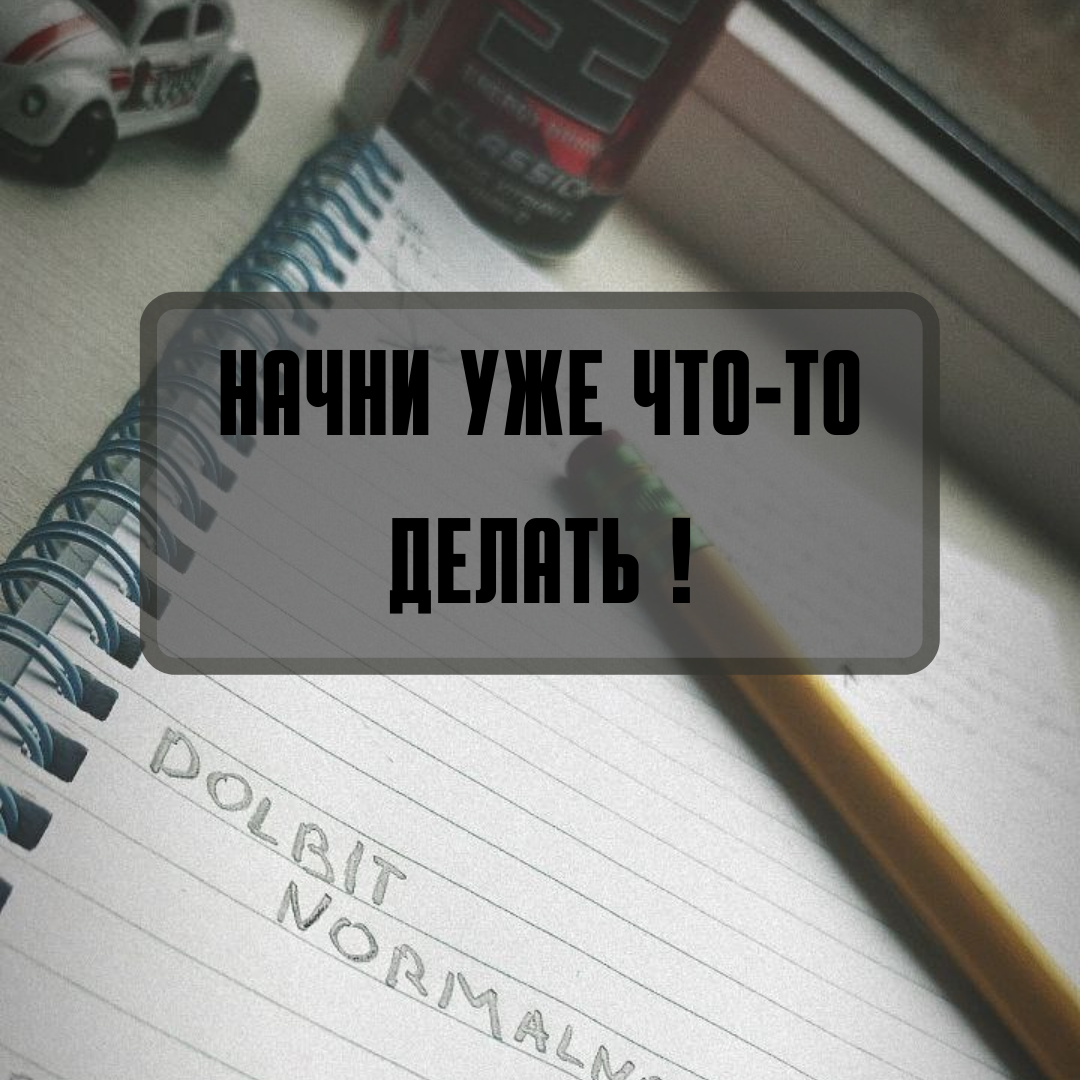 DOLBIT NORMALNO