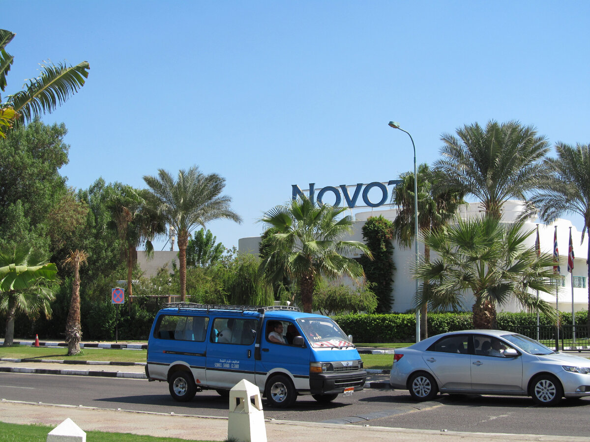 Novotel Palm 5*, отель в Шарм-эль-Шейхе, Египет. Расположен в бухте Наама Бэй.