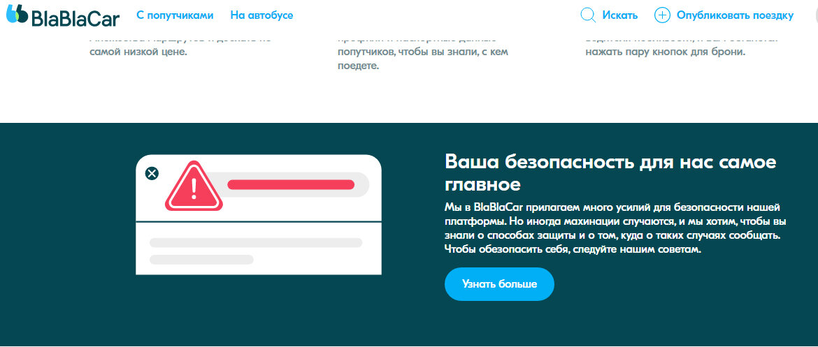Мтс абонент. Данный тип связи недоступен для абонента. Данный тип связи недоступен для абонента. Данный вид связи недоступен. Данный тип связи недоступен для абонента что это значит.