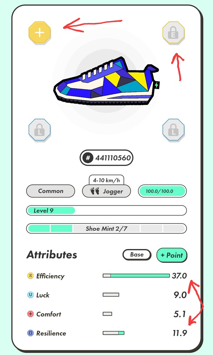 На фото уже указаны параметры с учётом прокачки