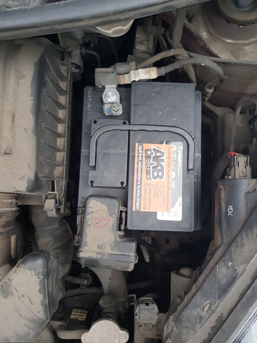 Kia Picanto 2011 1 2 Battery