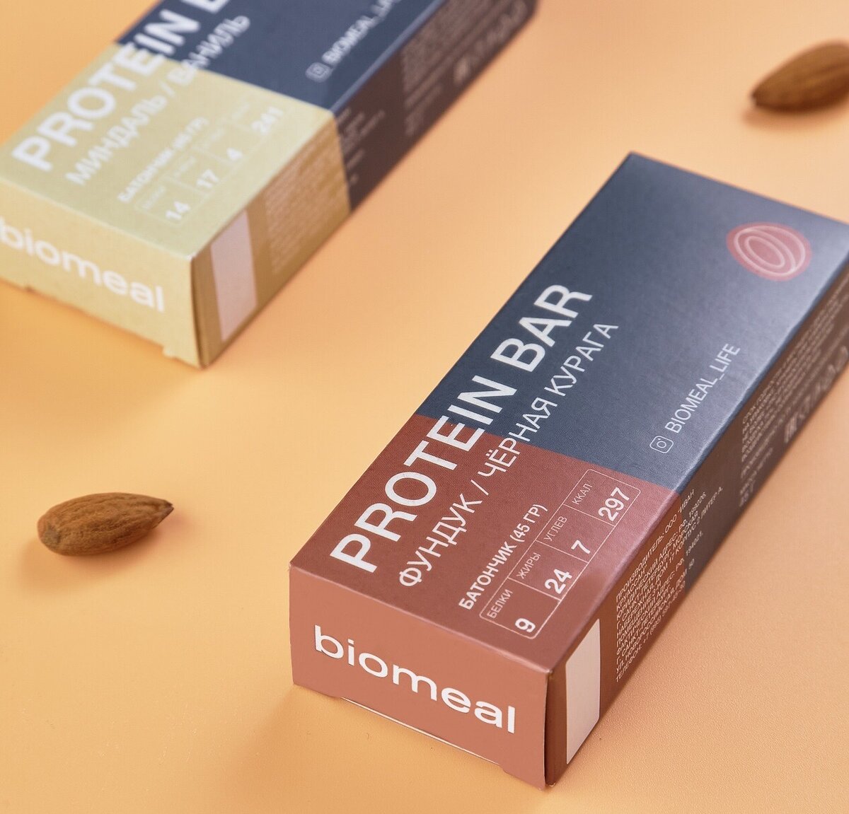 Протеиновые батончики Biomeal
