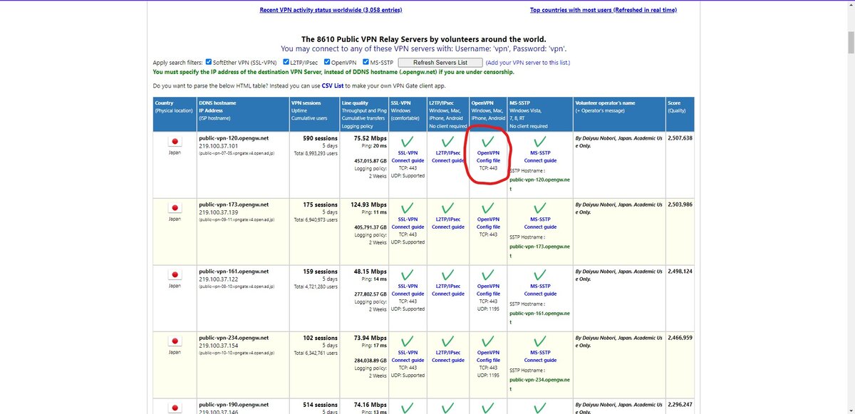   Итак, сейчас есть особый недобор бесплатного VPN, так что давайте настроим OpenVPN - кажущийся сложным, однако простейший VPN-протокол.-3