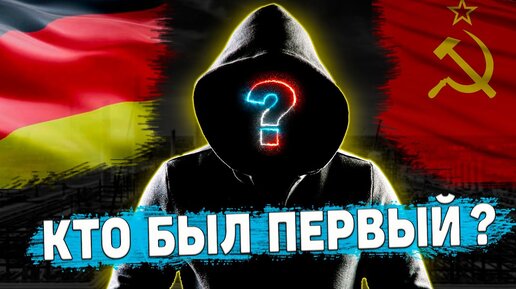 История появления ТВЕРДЫХ СПЛАВОВ в инструментальном производстве