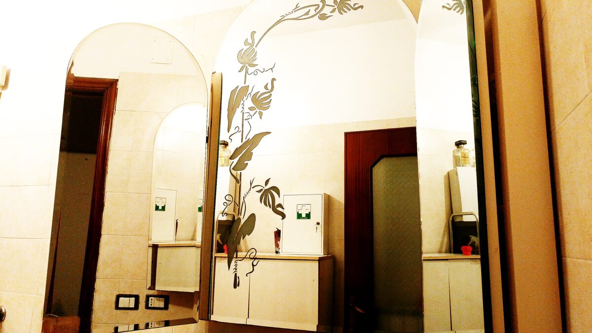 Наше зеркало.