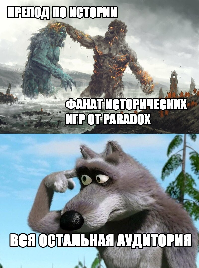 Подошла бы Europe VI