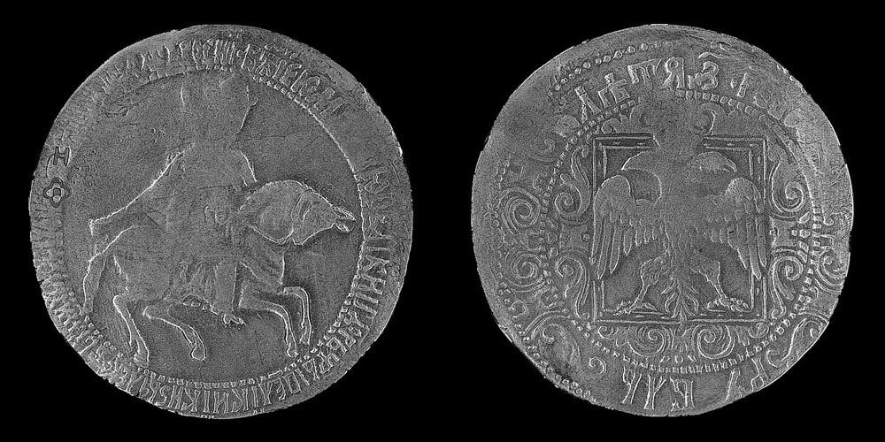     Серебряный рубль Алексея Михайловича (1654) / Wikimedia Commons/Public Domain