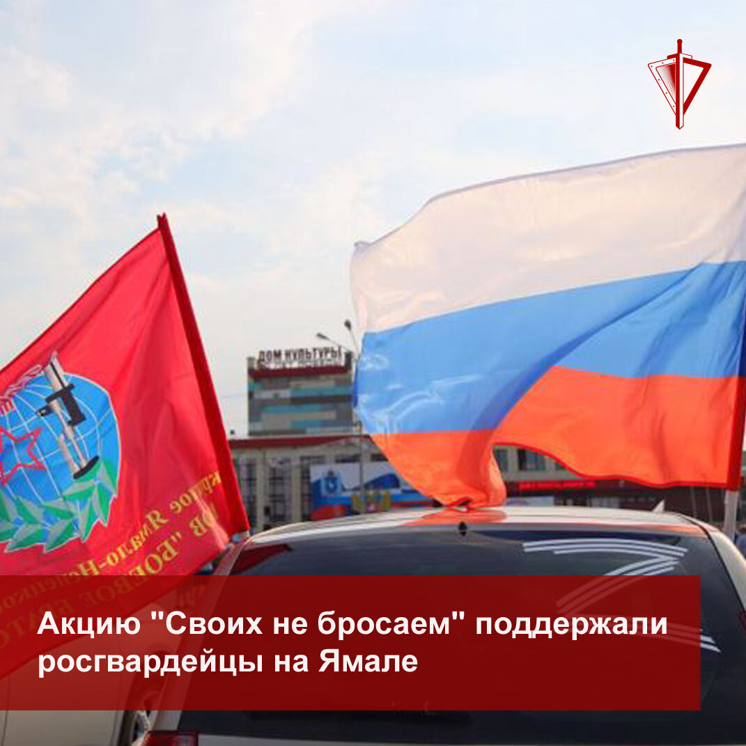 Анатомия авто лабытнанги