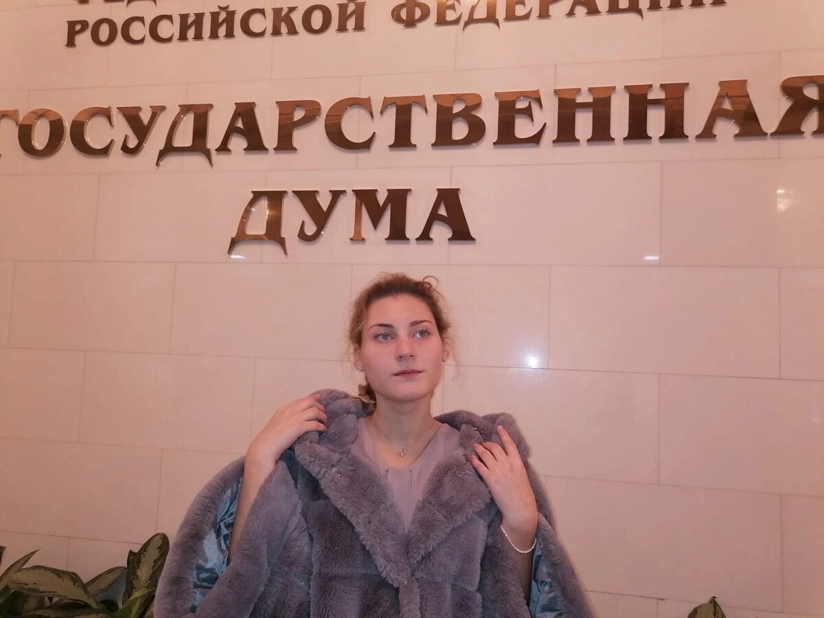 В здании Государственной Думы РФ