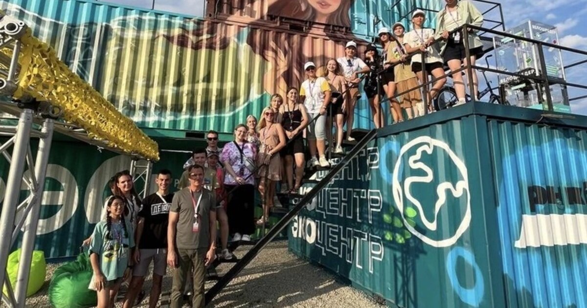 Таврида арт кластер лого. Таврида волонтеры. «таврида. Таврида волонтеры 2024. Таврида арт фестиваль 2022.