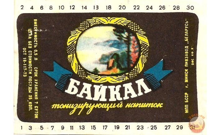 Полистайте картинки. И это еще не все, которые можно было б показать...