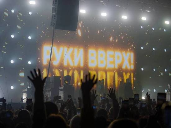     Фото: Дмитрий Величко