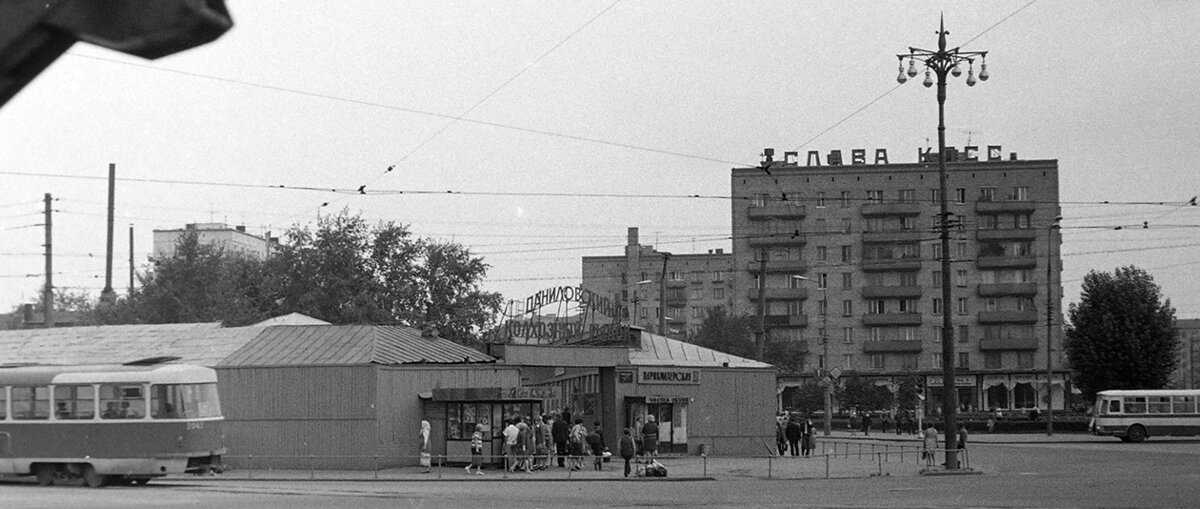 Магазин лейпциг в москве 80 годах фото