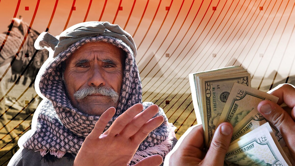 Какие доллары принимают в египте 2024. Центробанк Египта. Пациент из Египта Хасан. Дедушка из Египта Хассан 81 год.