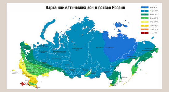 Нужно определиться по карте, в какой зоне зимостойкости находится ваш участок. 