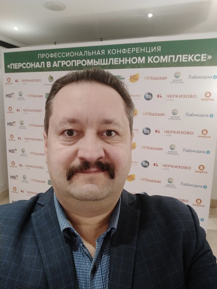 Генеральный директор АЛАН-ИТ Александр Елин