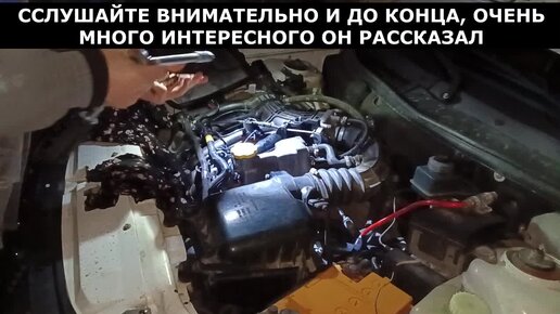 Как провести раскоксовку двигателя