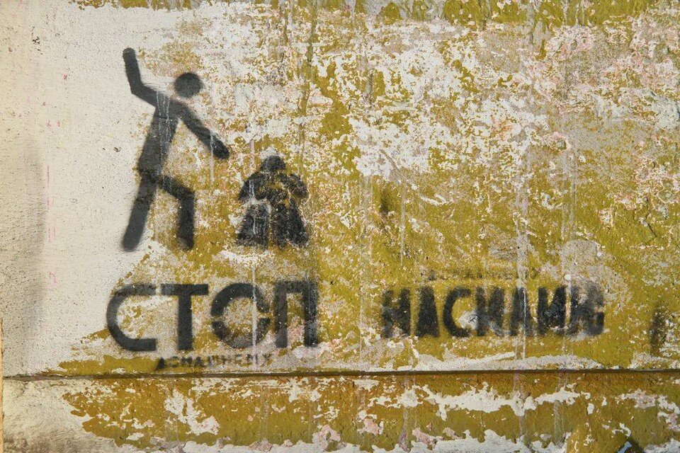     В этом треугольнике есть три роли: жертва, агрессор и спаситель Олег УКЛАДОВ