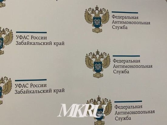   МК в Чите