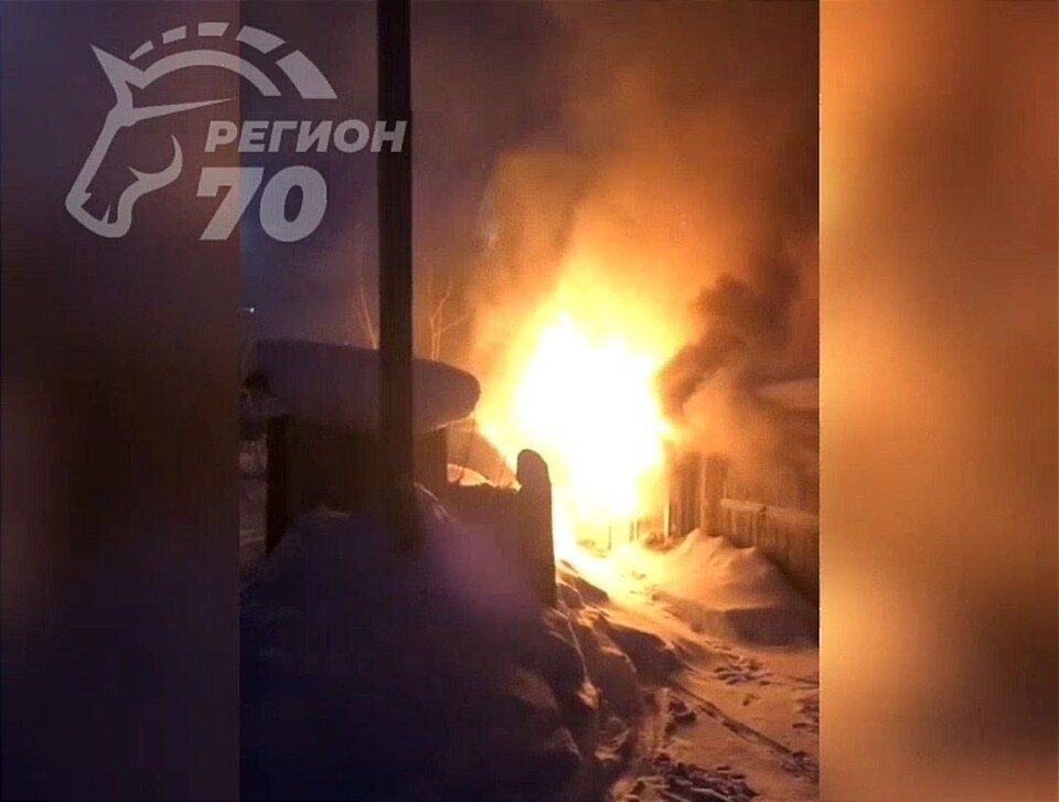     Фото: Telegram-канал "Регион-70"