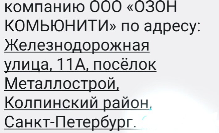 Проститутки Узбечки Санкт-Петербурга