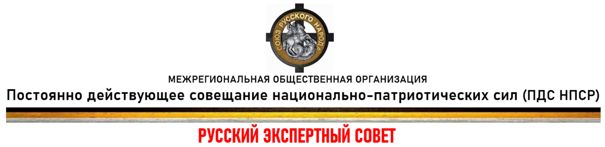По итогам известного Африканского саммита у народа возник ряд вопросов.-3