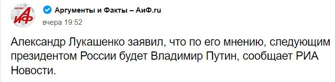 Из открытых источников.