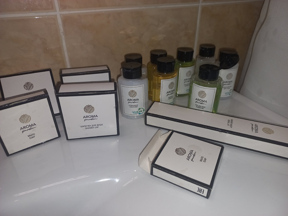 Без обработки...как есть..