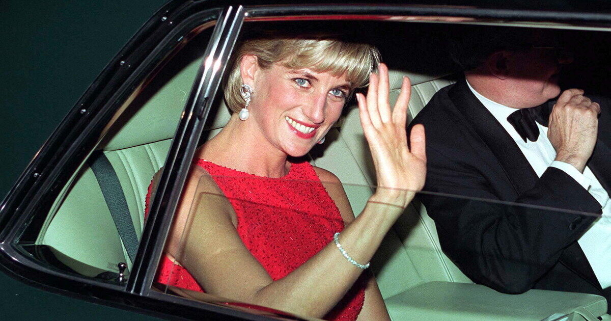 Принцесса Диана, кадр из видео