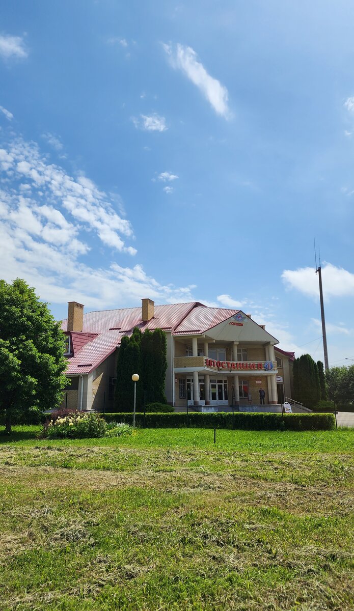 южная автостанция в Ставрополе