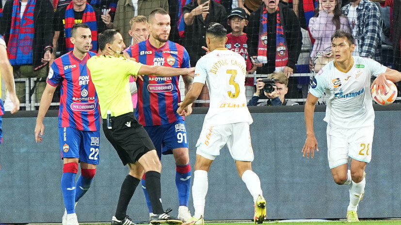   РИА Новости Александр Вильф